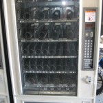 vending 004